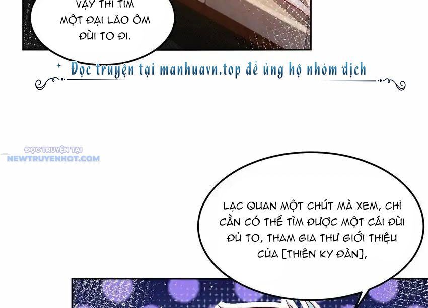 Ta Dựa Vào Danh Hào Hệ Thống Đả Bại Ngàn Vạn Thần Hào Chapter 76 - Trang 2