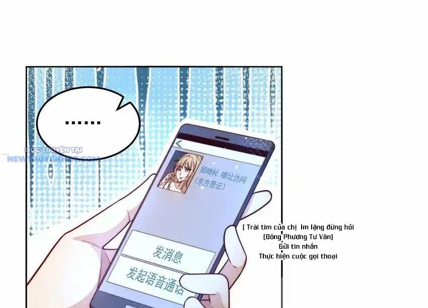 Ta Dựa Vào Danh Hào Hệ Thống Đả Bại Ngàn Vạn Thần Hào Chapter 76 - Trang 2