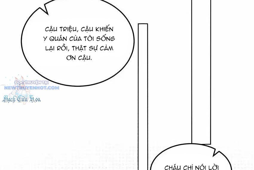 Ta Dựa Vào Danh Hào Hệ Thống Đả Bại Ngàn Vạn Thần Hào Chapter 76 - Trang 2