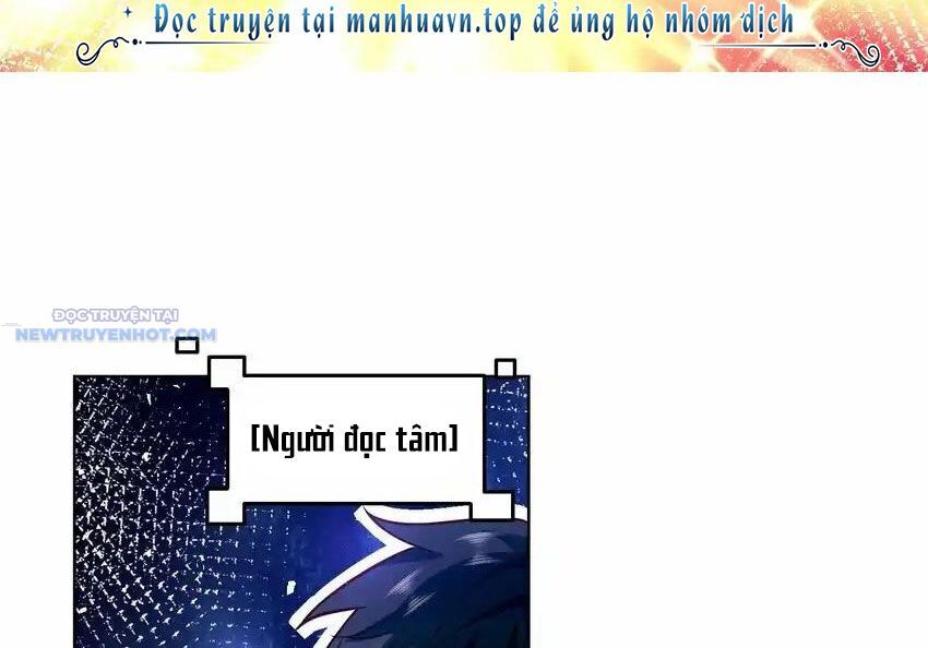 Ta Dựa Vào Danh Hào Hệ Thống Đả Bại Ngàn Vạn Thần Hào Chapter 76 - Trang 2