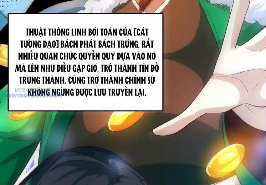Ta Dựa Vào Danh Hào Hệ Thống Đả Bại Ngàn Vạn Thần Hào Chapter 76 - Trang 2