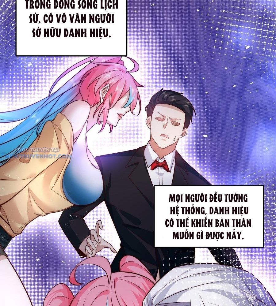 Ta Dựa Vào Danh Hào Hệ Thống Đả Bại Ngàn Vạn Thần Hào Chapter 77 - Trang 2