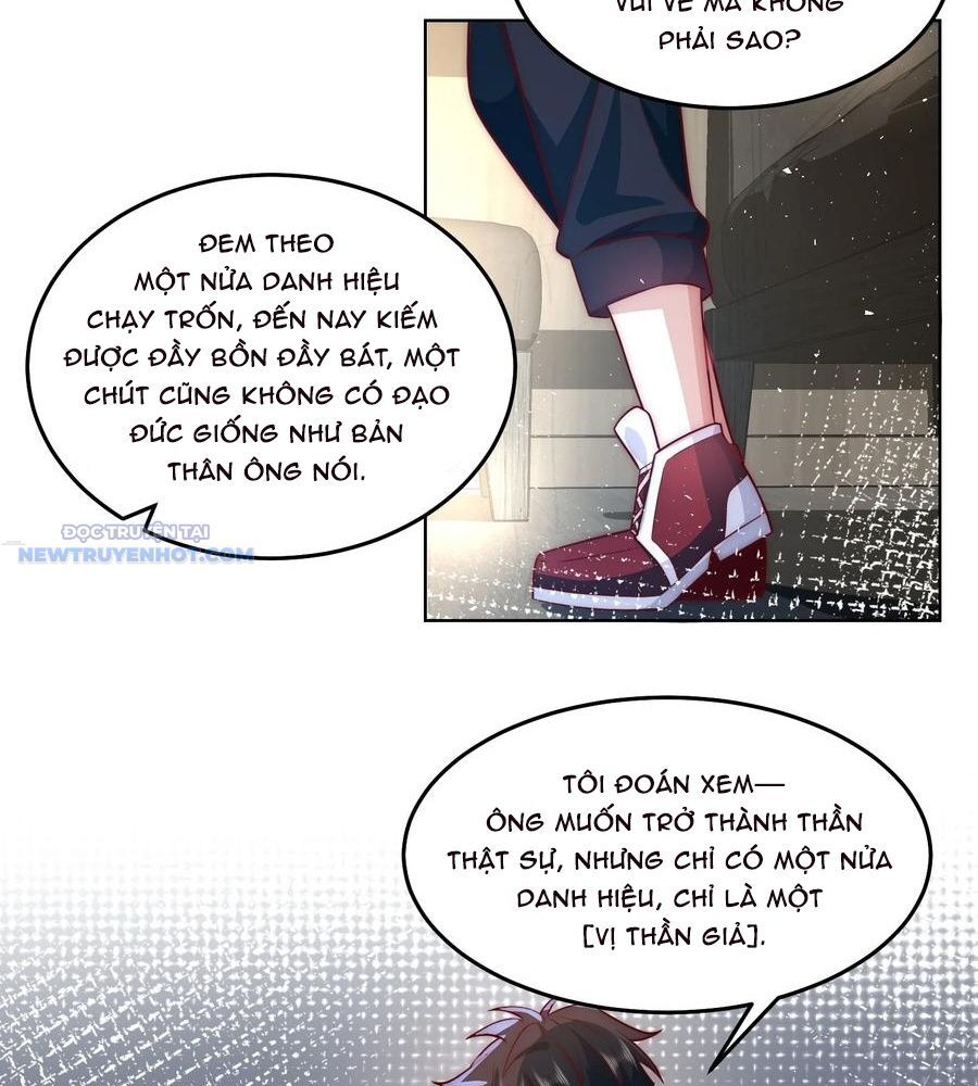Ta Dựa Vào Danh Hào Hệ Thống Đả Bại Ngàn Vạn Thần Hào Chapter 77 - Trang 2