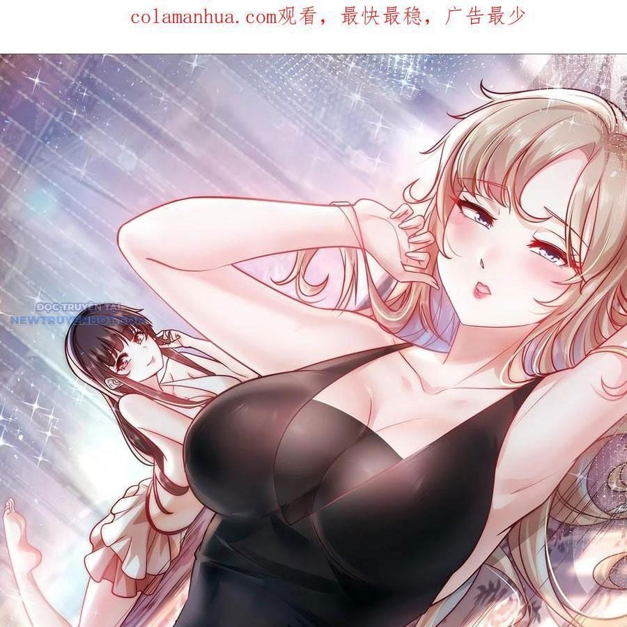 Ta Dựa Vào Danh Hào Hệ Thống Đả Bại Ngàn Vạn Thần Hào Chapter 78 - Trang 2