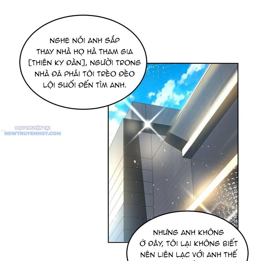 Ta Dựa Vào Danh Hào Hệ Thống Đả Bại Ngàn Vạn Thần Hào Chapter 80 - Trang 2
