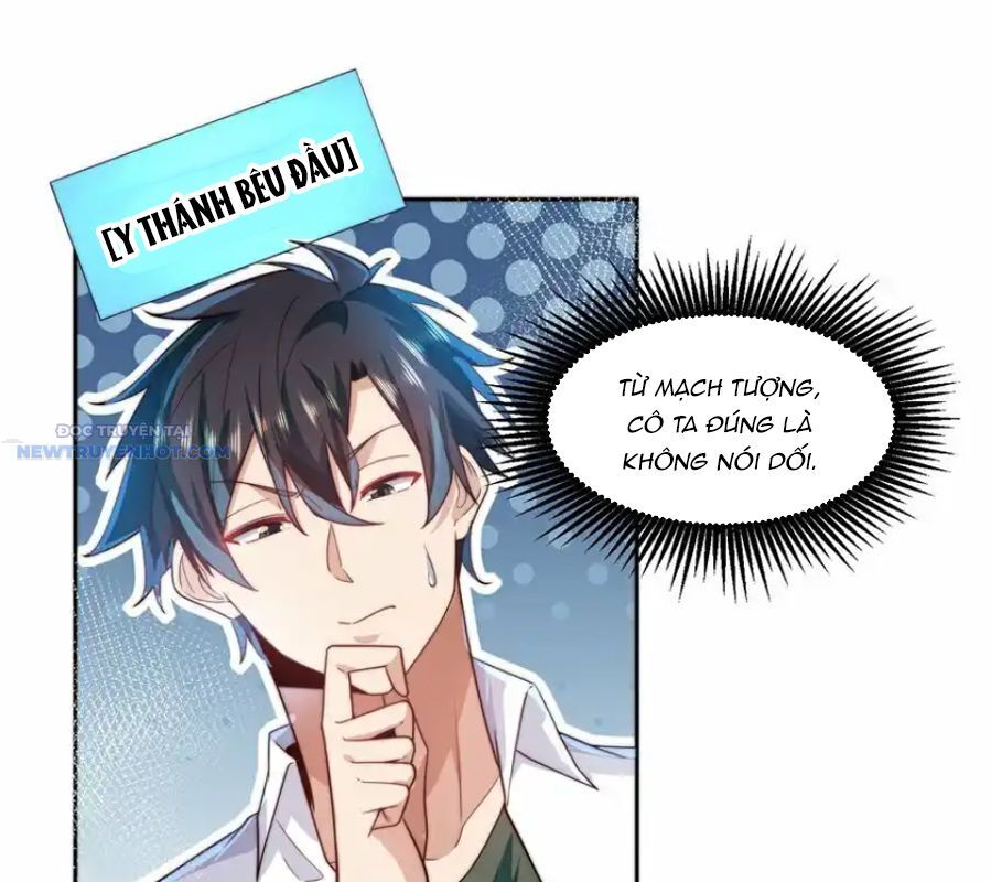 Ta Dựa Vào Danh Hào Hệ Thống Đả Bại Ngàn Vạn Thần Hào Chapter 81 - Trang 2