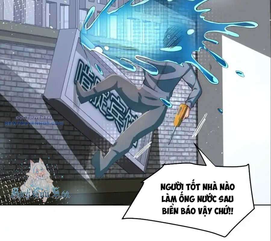 Ta Dựa Vào Danh Hào Hệ Thống Đả Bại Ngàn Vạn Thần Hào Chapter 82 - Trang 2