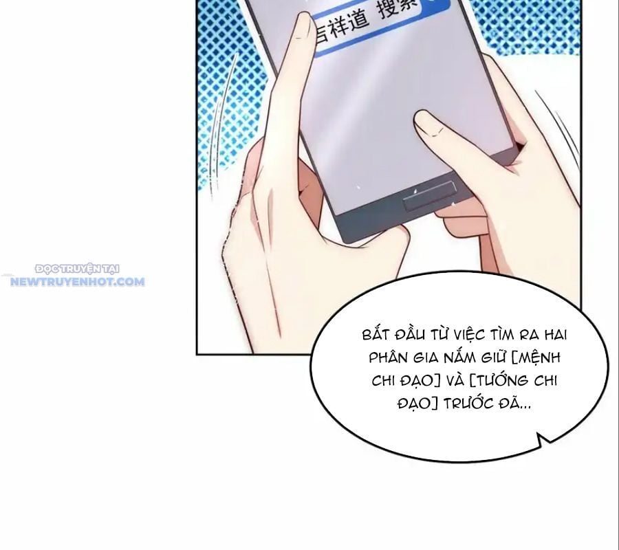 Ta Dựa Vào Danh Hào Hệ Thống Đả Bại Ngàn Vạn Thần Hào Chapter 82 - Trang 2