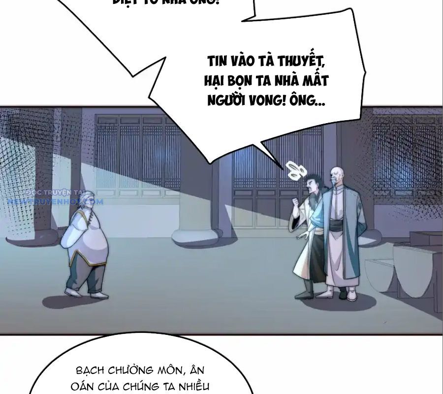 Ta Dựa Vào Danh Hào Hệ Thống Đả Bại Ngàn Vạn Thần Hào Chapter 83 - Trang 2