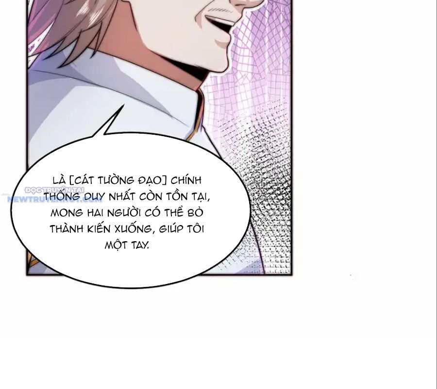 Ta Dựa Vào Danh Hào Hệ Thống Đả Bại Ngàn Vạn Thần Hào Chapter 83 - Trang 2