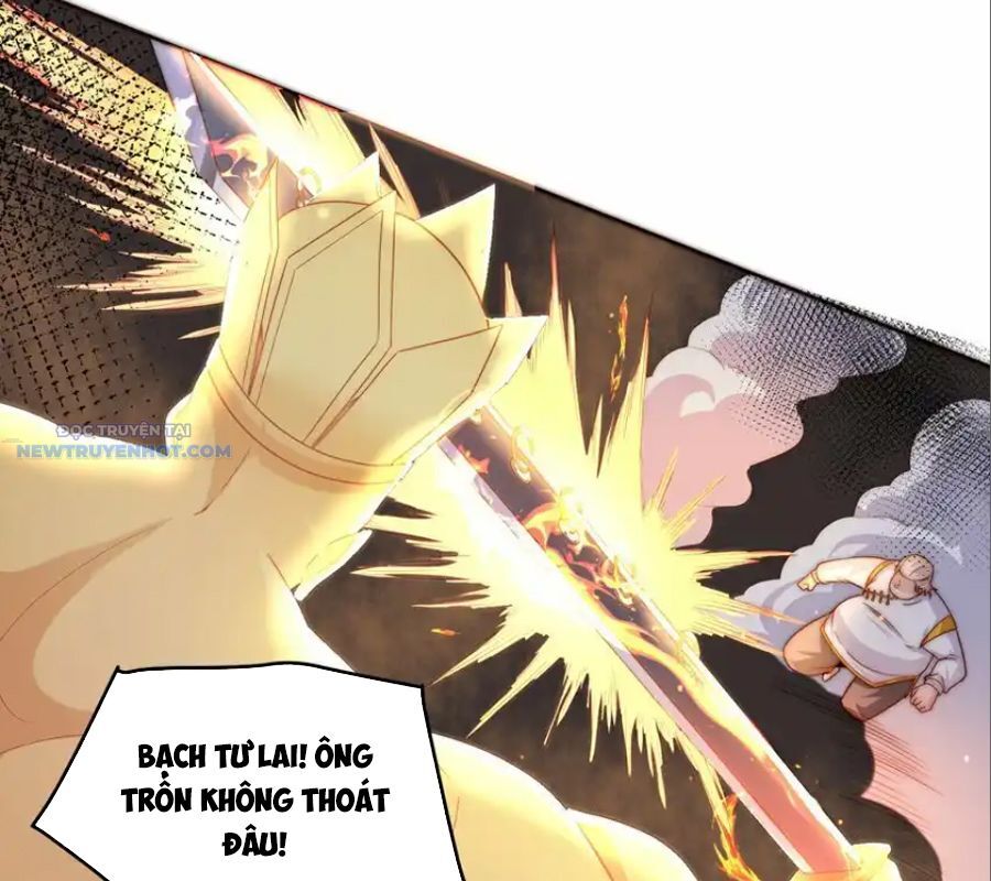 Ta Dựa Vào Danh Hào Hệ Thống Đả Bại Ngàn Vạn Thần Hào Chapter 83 - Trang 2