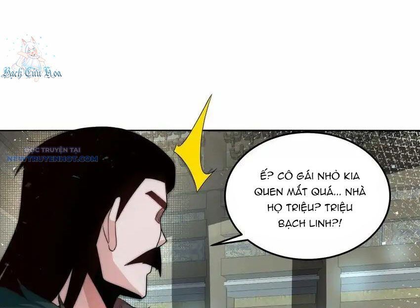Ta Dựa Vào Danh Hào Hệ Thống Đả Bại Ngàn Vạn Thần Hào Chapter 84 - Trang 2