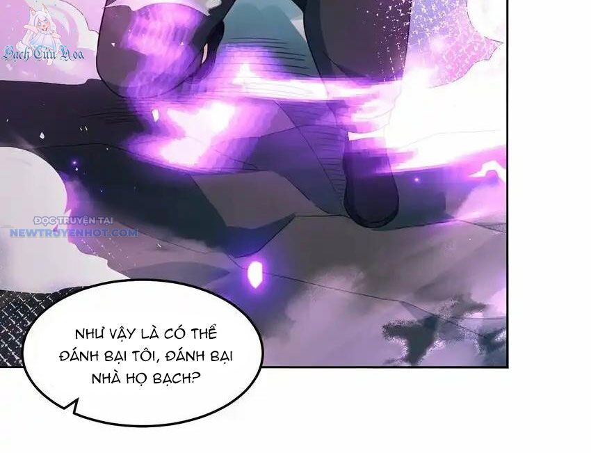 Ta Dựa Vào Danh Hào Hệ Thống Đả Bại Ngàn Vạn Thần Hào Chapter 84 - Trang 2