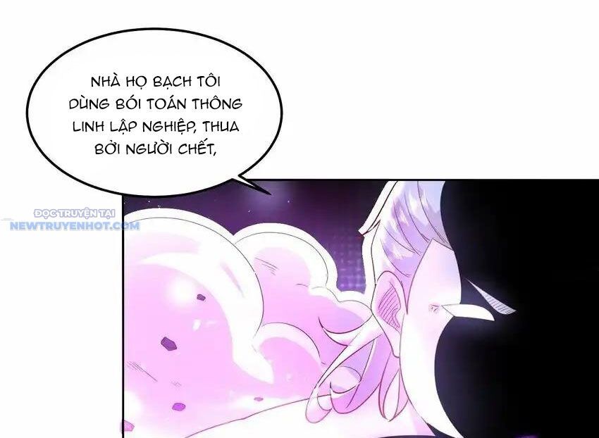 Ta Dựa Vào Danh Hào Hệ Thống Đả Bại Ngàn Vạn Thần Hào Chapter 84 - Trang 2