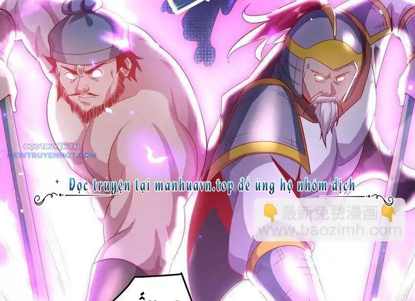 Ta Dựa Vào Danh Hào Hệ Thống Đả Bại Ngàn Vạn Thần Hào Chapter 84 - Trang 2
