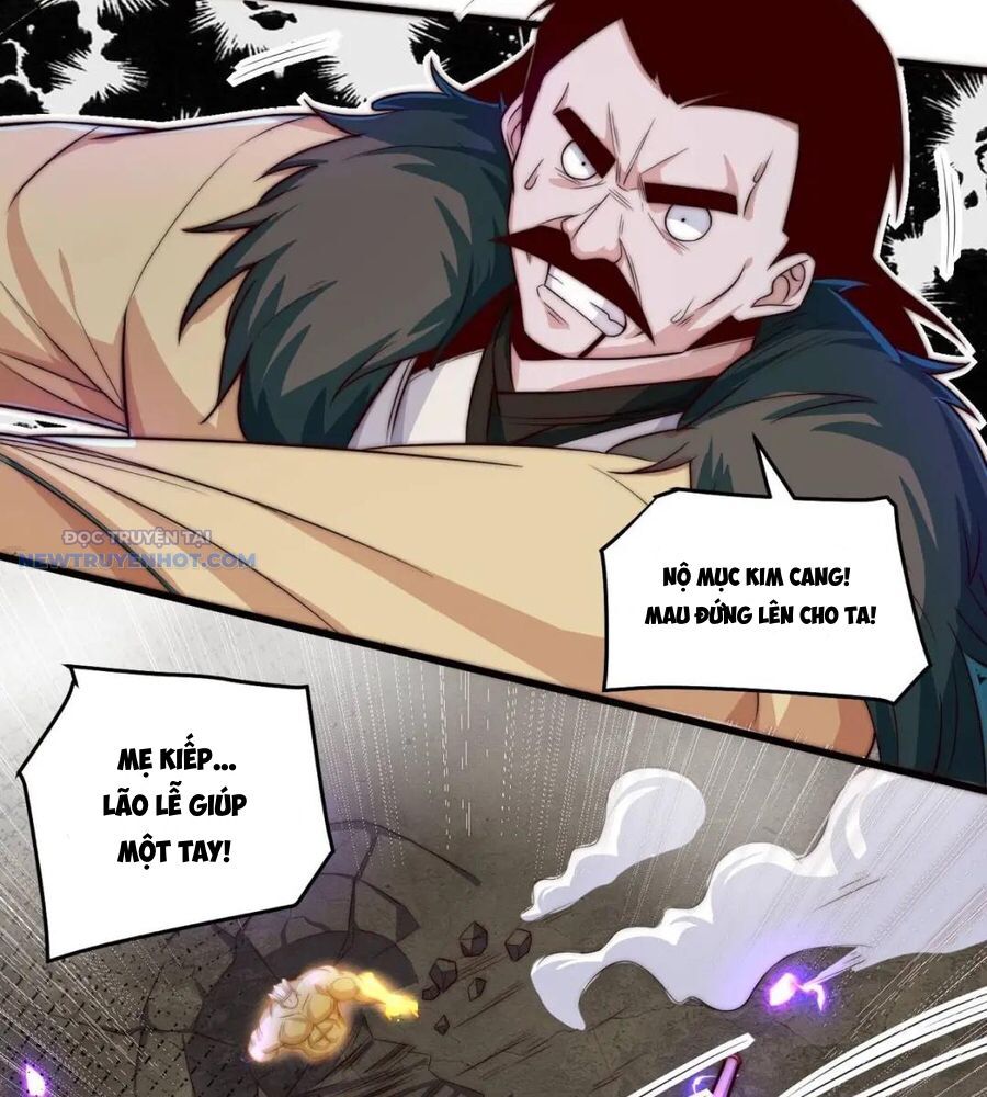 Ta Dựa Vào Danh Hào Hệ Thống Đả Bại Ngàn Vạn Thần Hào Chapter 85 - Trang 2