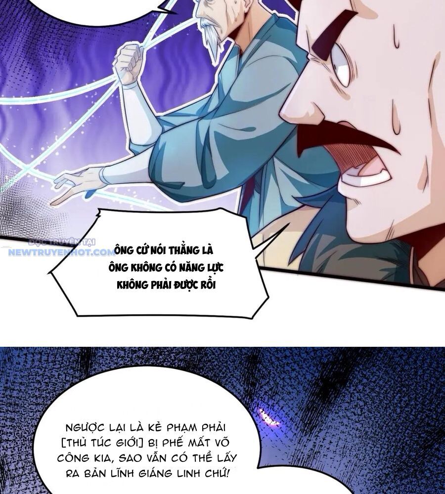 Ta Dựa Vào Danh Hào Hệ Thống Đả Bại Ngàn Vạn Thần Hào Chapter 85 - Trang 2