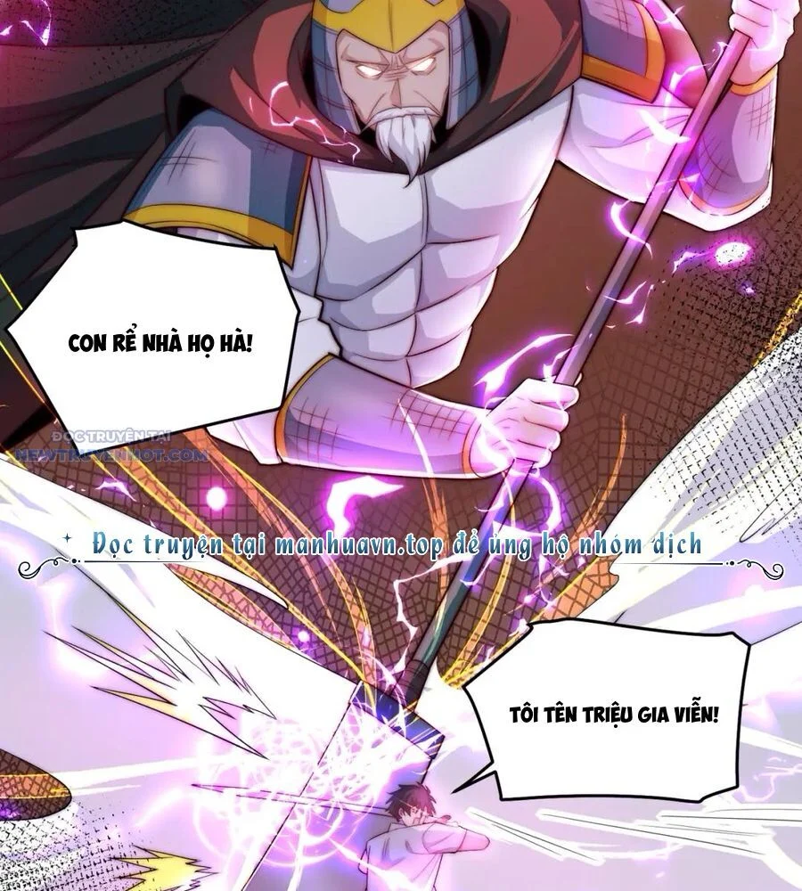 Ta Dựa Vào Danh Hào Hệ Thống Đả Bại Ngàn Vạn Thần Hào Chapter 85 - Trang 2