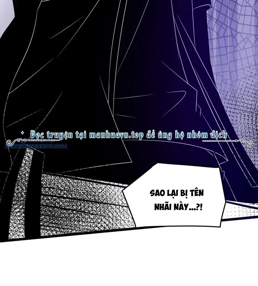Ta Dựa Vào Danh Hào Hệ Thống Đả Bại Ngàn Vạn Thần Hào Chapter 85 - Trang 2