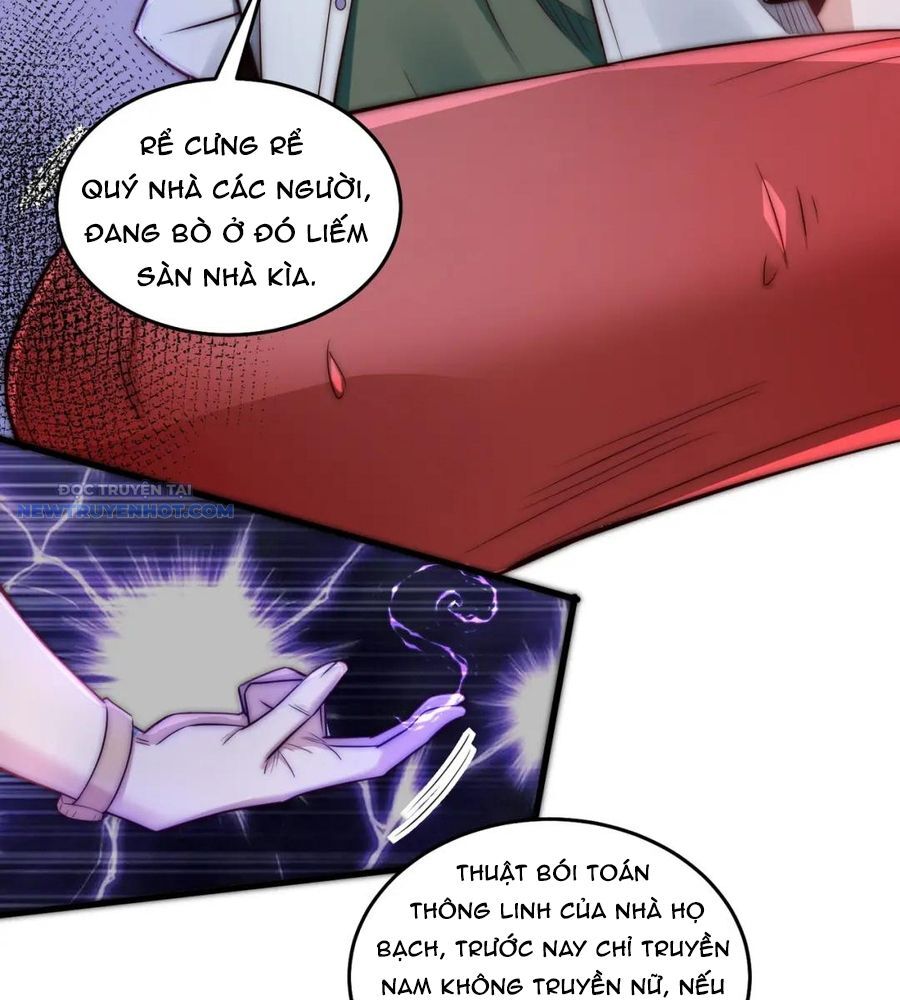 Ta Dựa Vào Danh Hào Hệ Thống Đả Bại Ngàn Vạn Thần Hào Chapter 86 - Trang 2