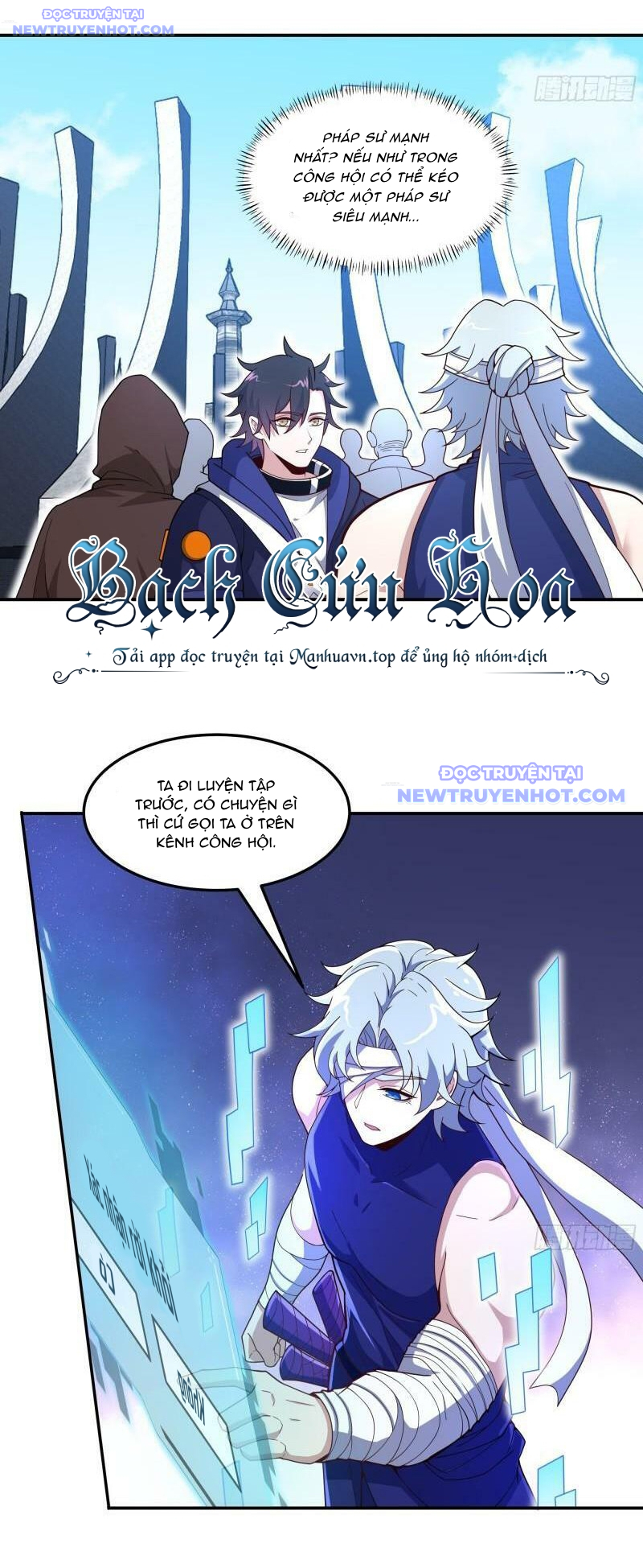 Ta Dựa Vào Hack Để Săn Các Vị Thần Chapter 10 - Trang 2