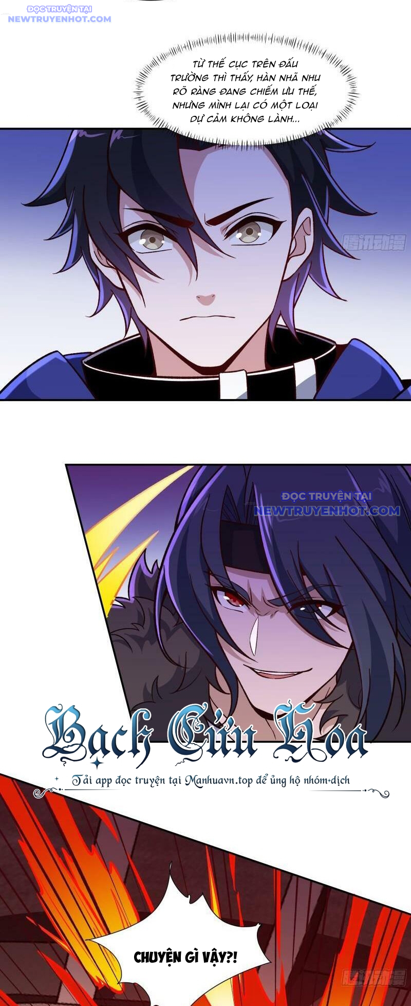 Ta Dựa Vào Hack Để Săn Các Vị Thần Chapter 10 - Trang 2