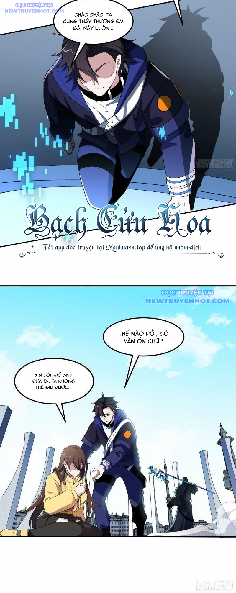Ta Dựa Vào Hack Để Săn Các Vị Thần Chapter 10 - Trang 2