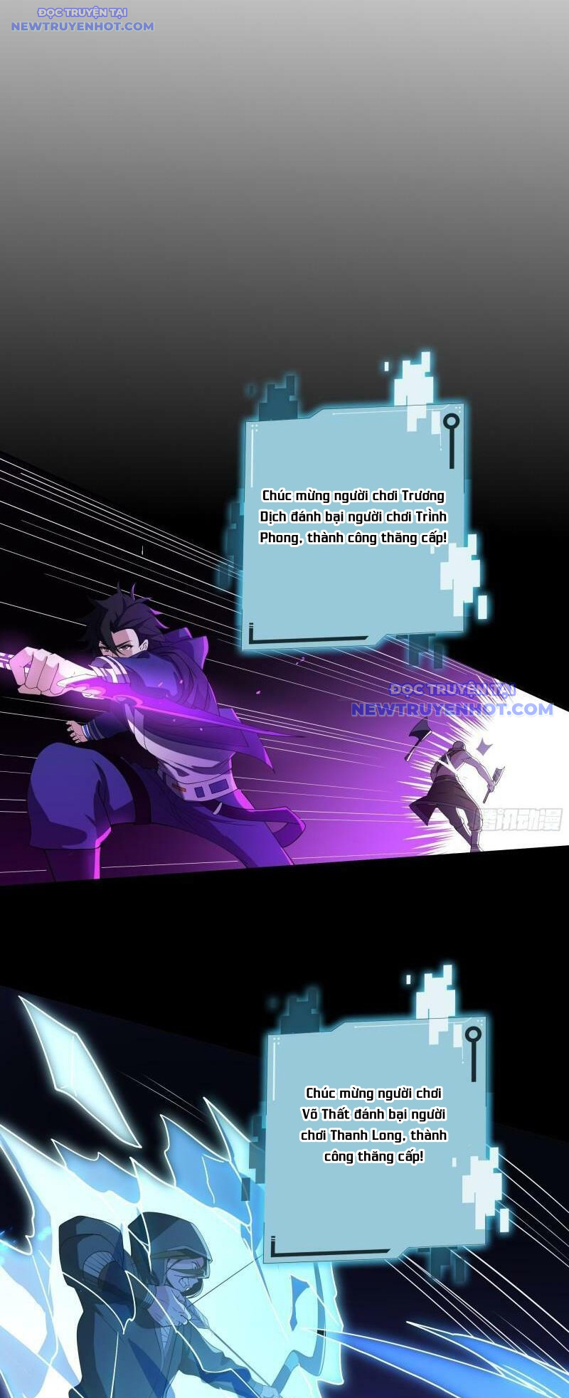 Ta Dựa Vào Hack Để Săn Các Vị Thần Chapter 10 - Trang 2