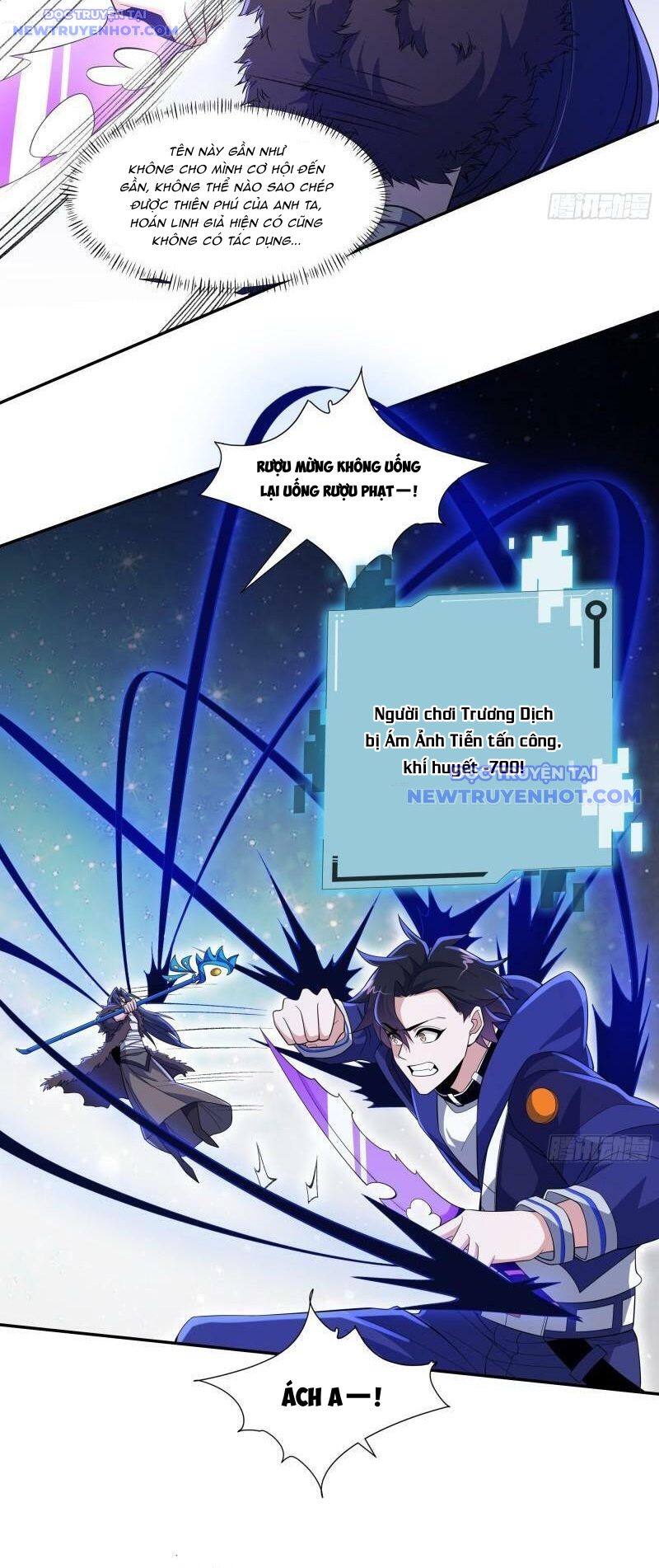 Ta Dựa Vào Hack Để Săn Các Vị Thần Chapter 10 - Trang 2