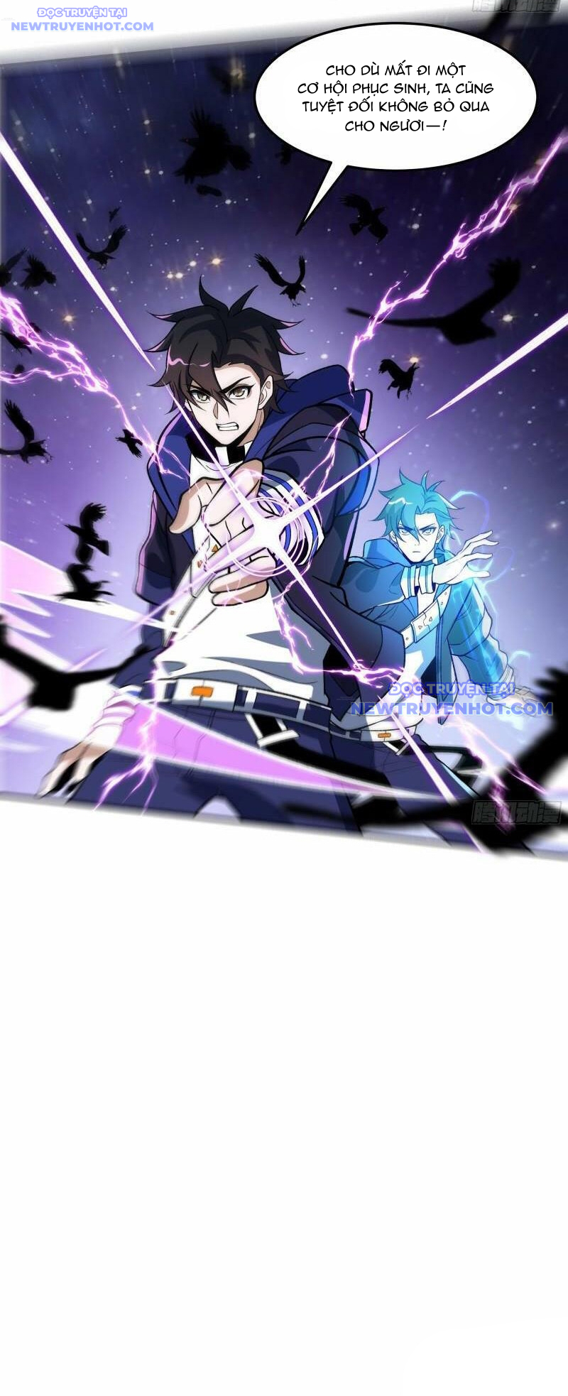 Ta Dựa Vào Hack Để Săn Các Vị Thần Chapter 10 - Trang 2