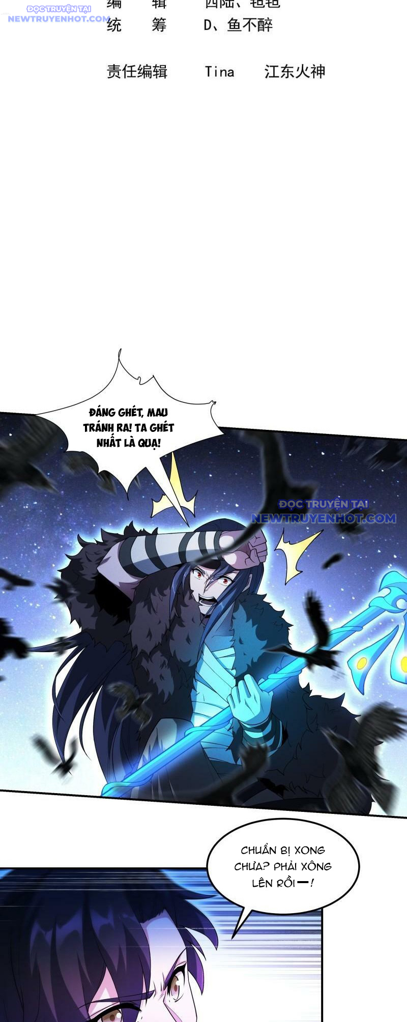 Ta Dựa Vào Hack Để Săn Các Vị Thần Chapter 11 - Trang 2