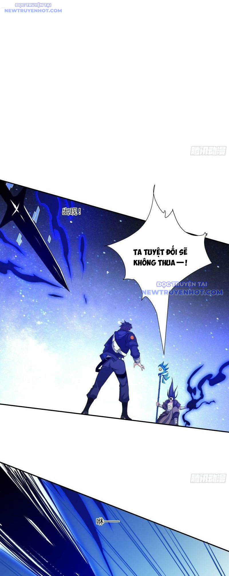 Ta Dựa Vào Hack Để Săn Các Vị Thần Chapter 11 - Trang 2