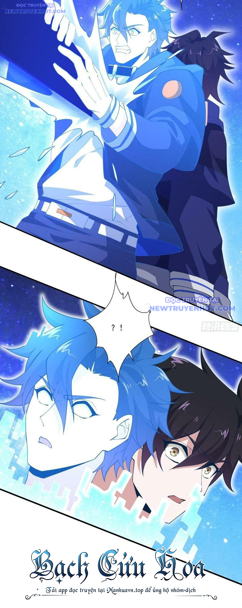 Ta Dựa Vào Hack Để Săn Các Vị Thần Chapter 11 - Trang 2
