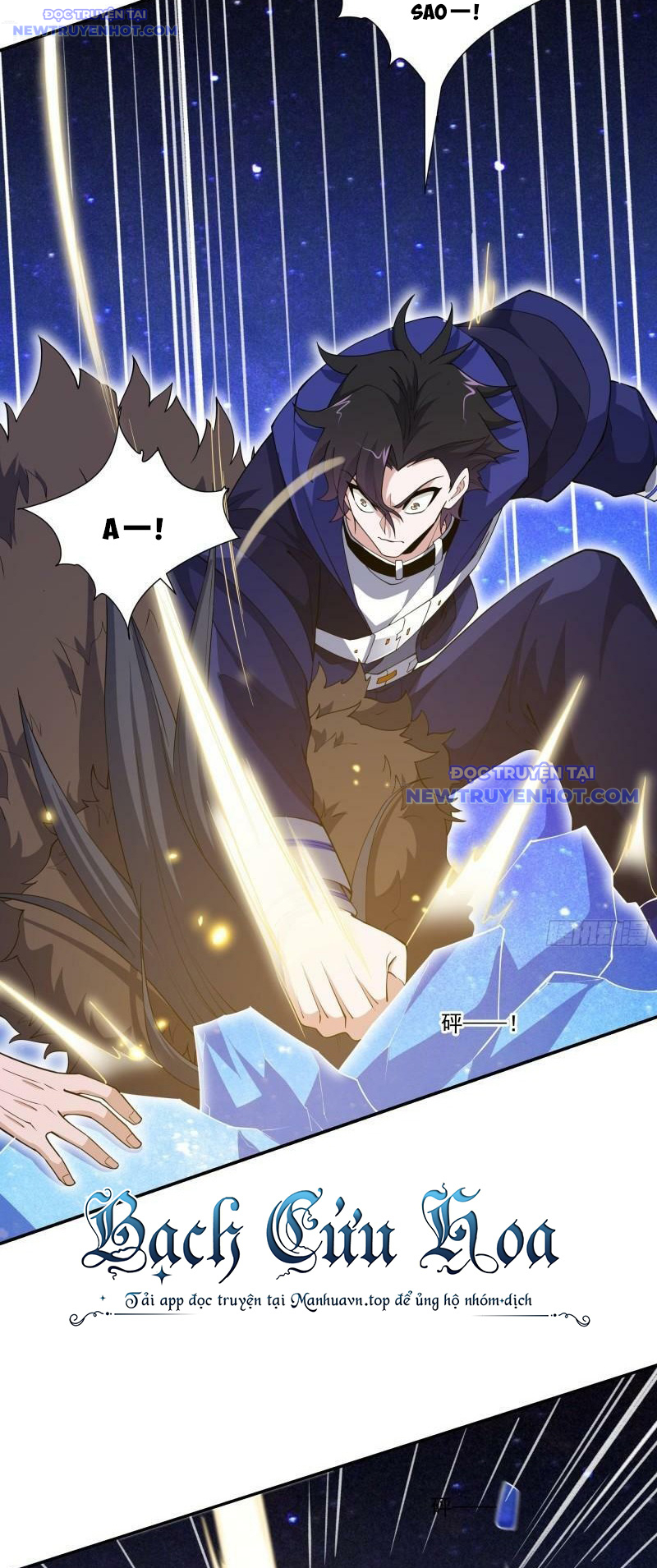 Ta Dựa Vào Hack Để Săn Các Vị Thần Chapter 11 - Trang 2