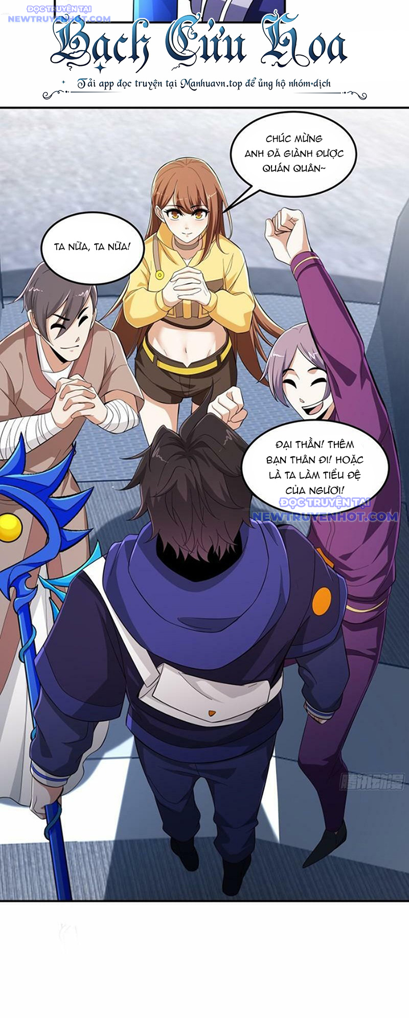 Ta Dựa Vào Hack Để Săn Các Vị Thần Chapter 11 - Trang 2