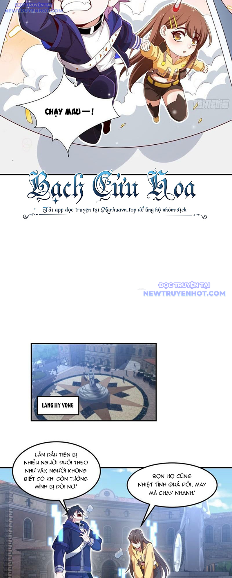 Ta Dựa Vào Hack Để Săn Các Vị Thần Chapter 11 - Trang 2