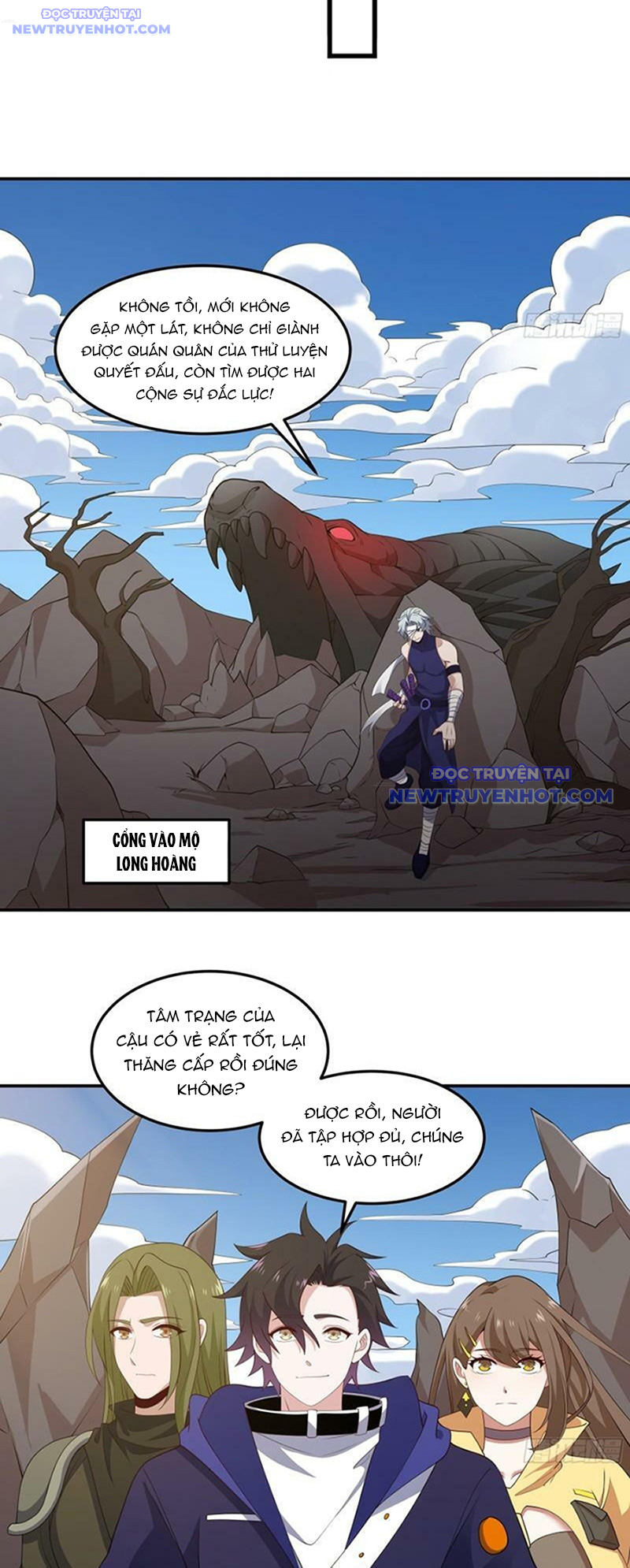 Ta Dựa Vào Hack Để Săn Các Vị Thần Chapter 11 - Trang 2