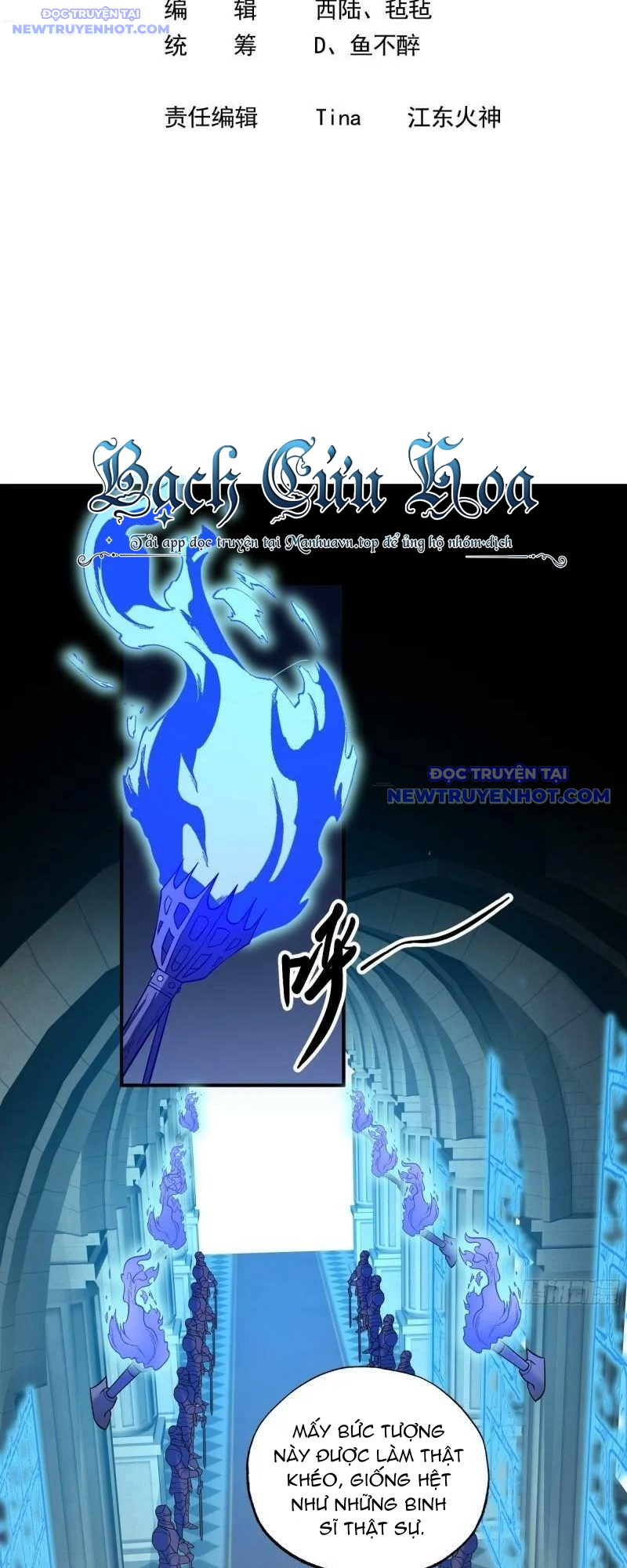 Ta Dựa Vào Hack Để Săn Các Vị Thần Chapter 12 - Trang 2