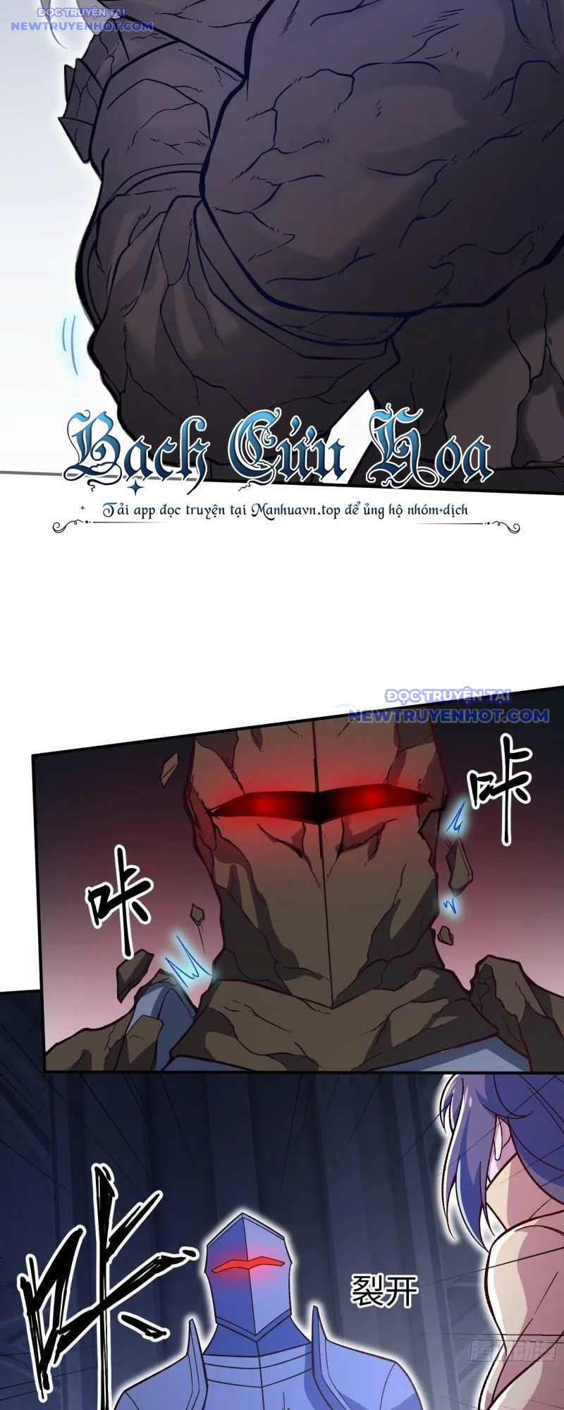 Ta Dựa Vào Hack Để Săn Các Vị Thần Chapter 12 - Trang 2