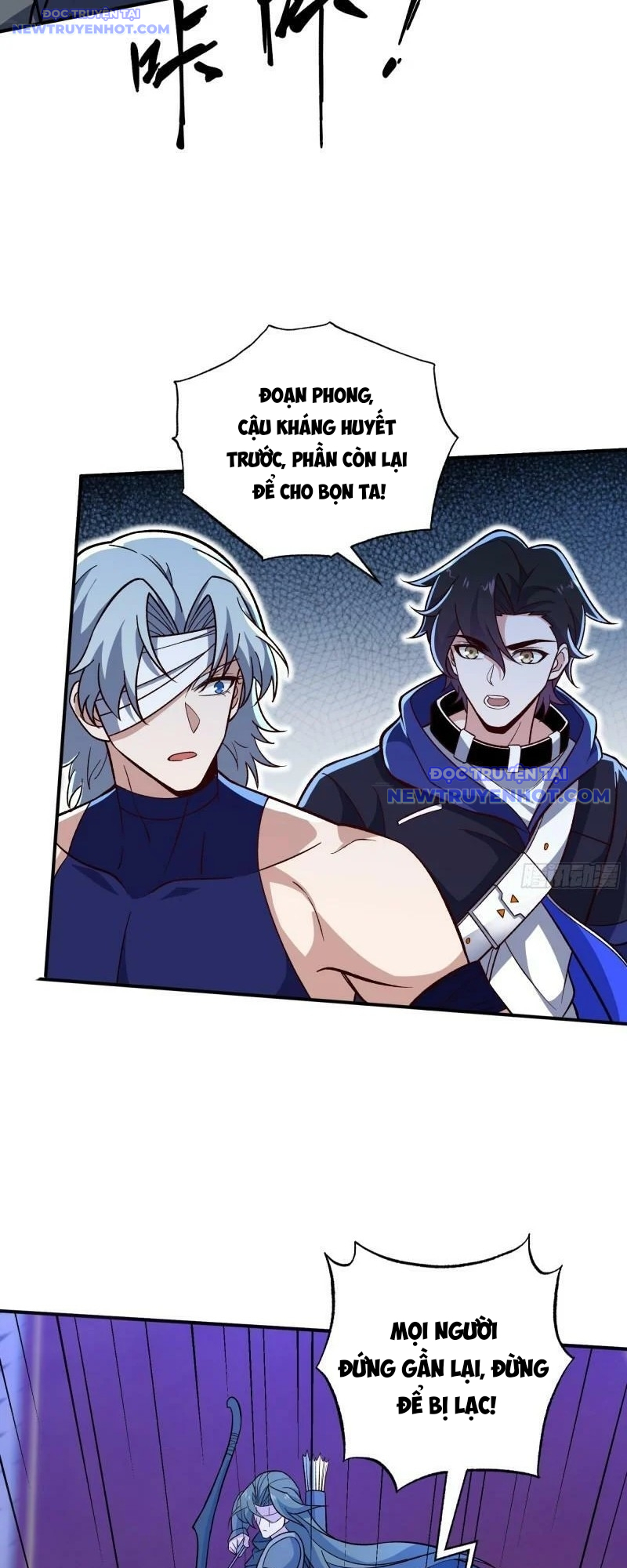 Ta Dựa Vào Hack Để Săn Các Vị Thần Chapter 12 - Trang 2
