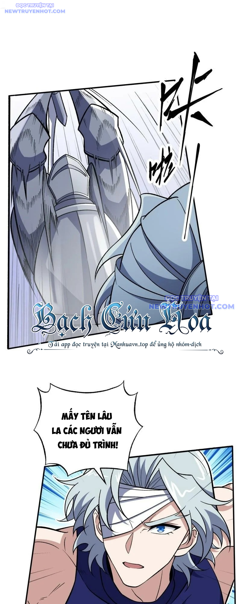 Ta Dựa Vào Hack Để Săn Các Vị Thần Chapter 12 - Trang 2