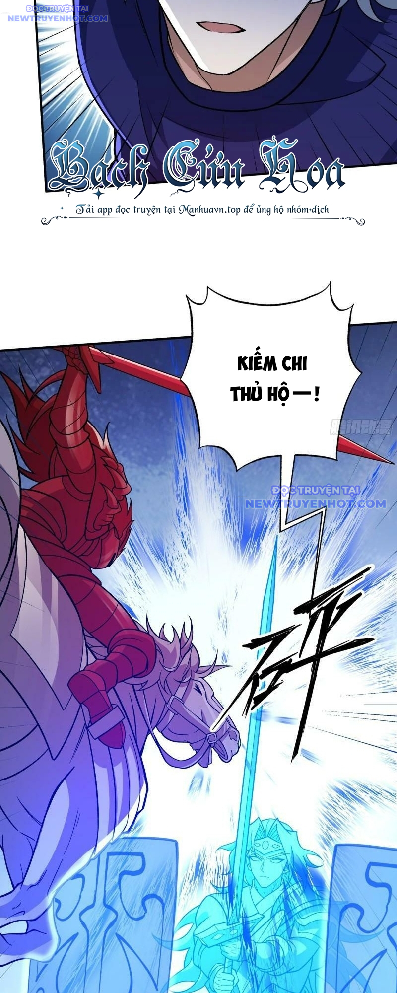 Ta Dựa Vào Hack Để Săn Các Vị Thần Chapter 12 - Trang 2