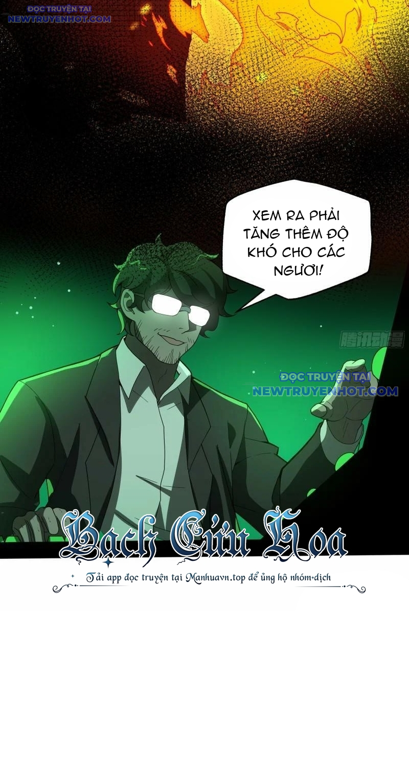 Ta Dựa Vào Hack Để Săn Các Vị Thần Chapter 12 - Trang 2
