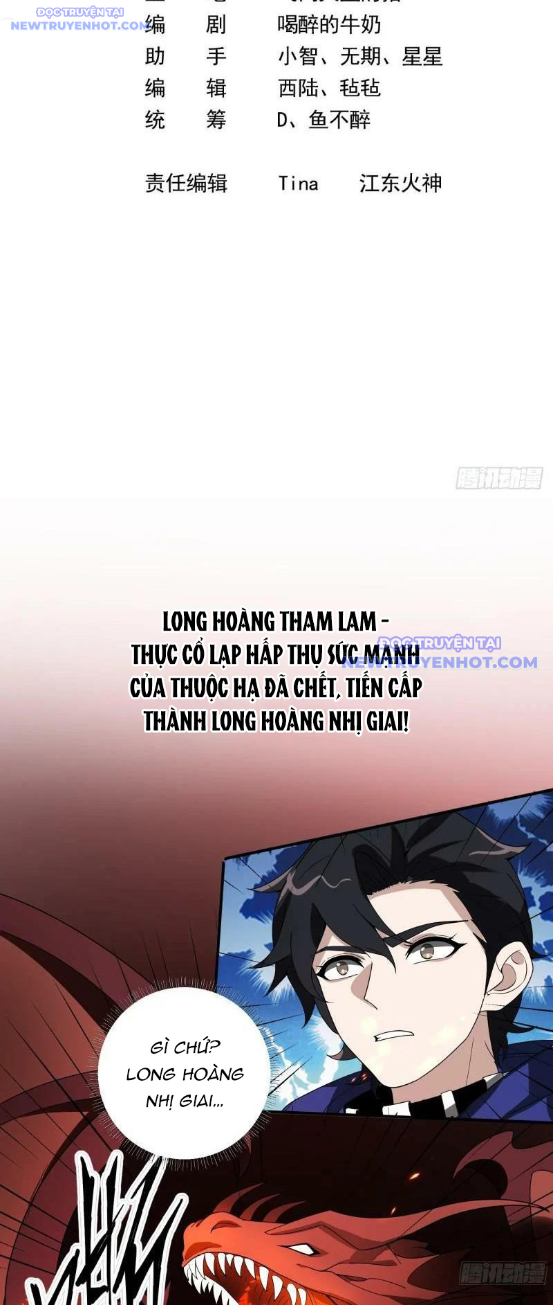 Ta Dựa Vào Hack Để Săn Các Vị Thần Chapter 13 - Trang 2