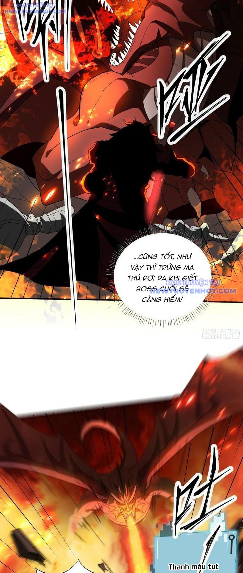 Ta Dựa Vào Hack Để Săn Các Vị Thần Chapter 13 - Trang 2