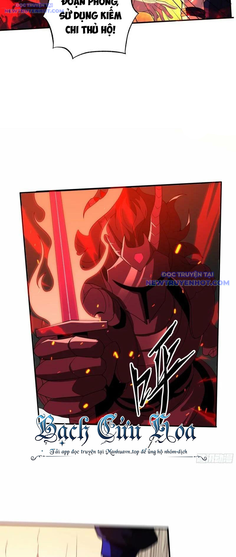Ta Dựa Vào Hack Để Săn Các Vị Thần Chapter 13 - Trang 2