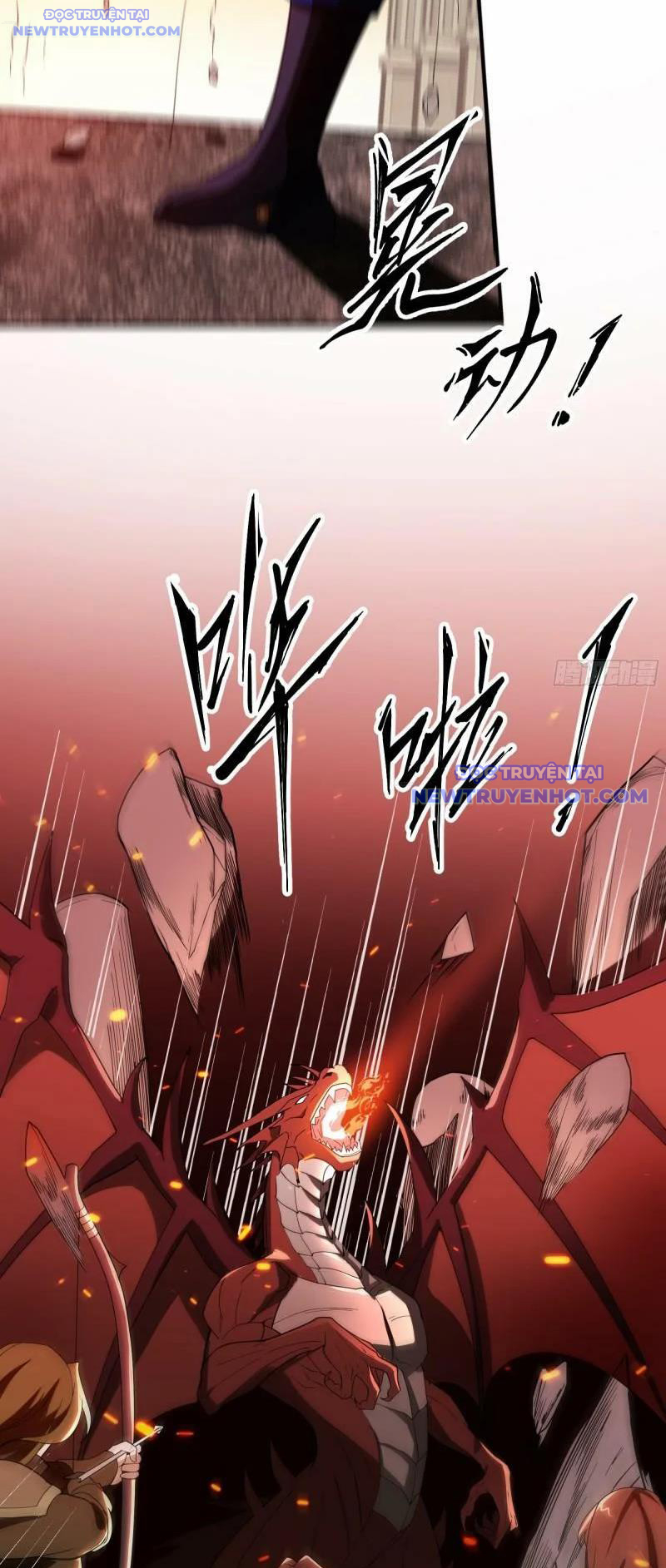 Ta Dựa Vào Hack Để Săn Các Vị Thần Chapter 13 - Trang 2