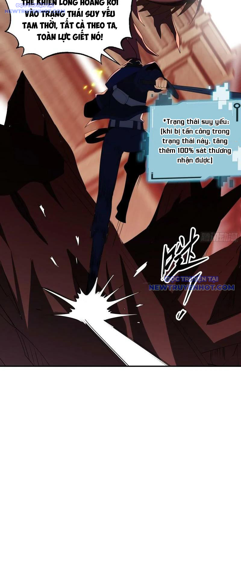 Ta Dựa Vào Hack Để Săn Các Vị Thần Chapter 13 - Trang 2