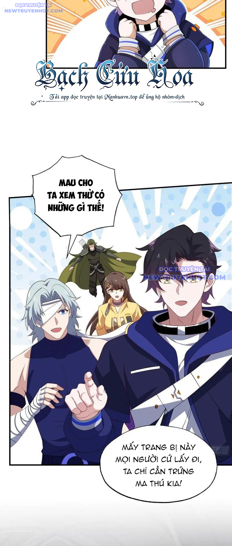 Ta Dựa Vào Hack Để Săn Các Vị Thần Chapter 13 - Trang 2