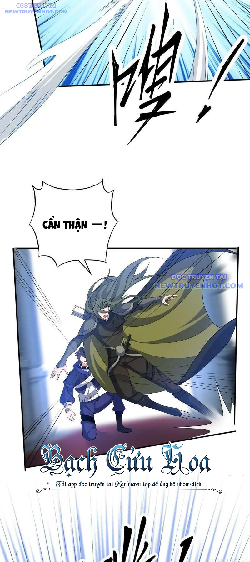 Ta Dựa Vào Hack Để Săn Các Vị Thần Chapter 13 - Trang 2